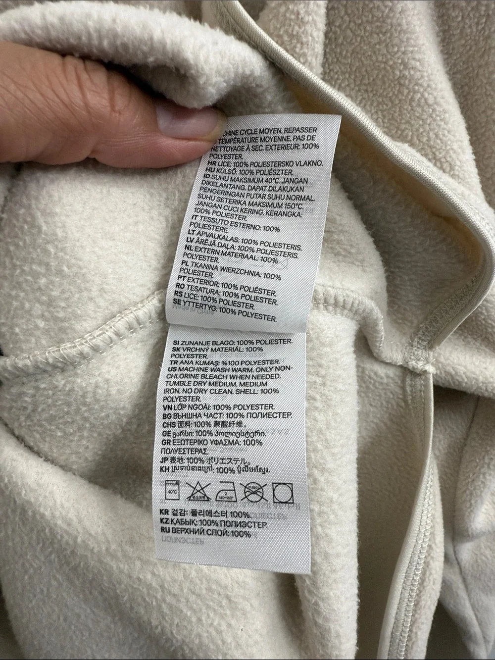 H&M soft cream